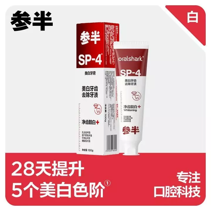 Nhân Sâm Nửa Kem Đánh Răng sp4oralshark Miệng Cá Mập Nhân Sâm Nửa Kem Đánh Răng Tươi Probiotic Bảo Vệ Hơi Thở Tee