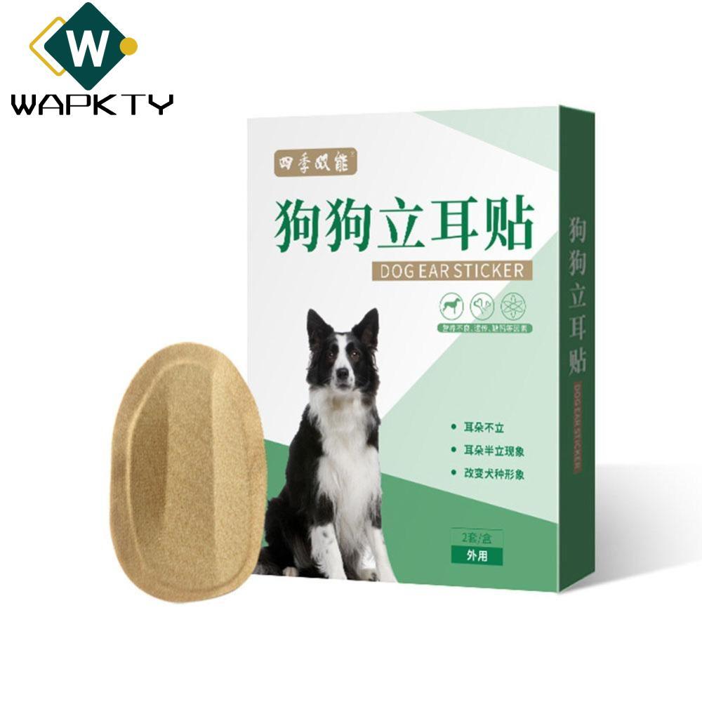 WAPKTY để chỉnh sửa tai, Doberman Keo dán tai miễn phí, Phụ kiện máy duỗi tai Corgi Arc Herb