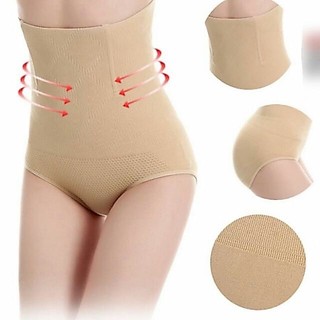 Quần Gen Nịt Bụng Chất Cotton Co Dãn N-201