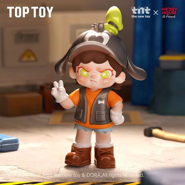 Blind Box Fun Time Tide – 6