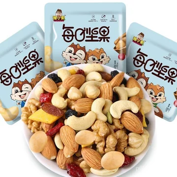 Hạt dinh dưỡng tổng hợp gói nhỏ tiện lợi cho bà bầu trẻ em hộp quà ăn vặt giải trí bán chạy giao nhanh