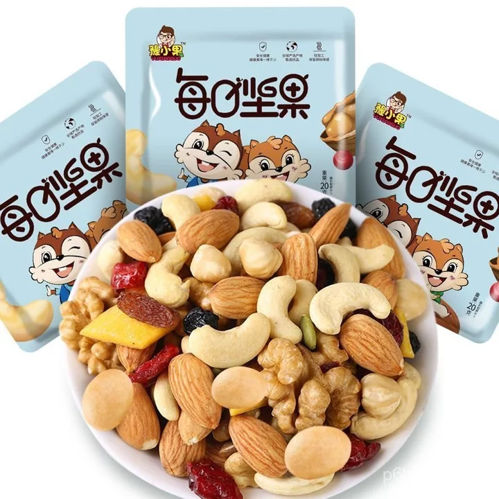 Hạt dinh dưỡng tổng hợp gói nhỏ tiện lợi cho bà bầu trẻ em hộp quà ăn vặt giải trí bán chạy giao nhanh