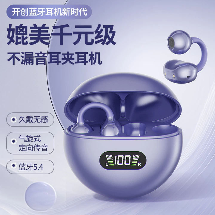 Kẹp Tai Nghe Truyền Bluetooth Thể Thao Tai Nghe Thể Thao Tai Nghe Tai Nghe Tai Nghe Xương Tai Nghe Dẫn Tiếng Ồn Thấp Màn Hình Kỹ Thuật Số Không Dây q71 Phong Cách Mới Trễ Bluetooth KN8A
