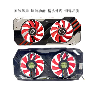Bán chạy [Phụ kiện làm mát] Quạt Gengsheng P106 1060 Phiên bản quạt đuổi theo Quạt điều khiển nhiệt độ tản nhiệt lốc xoáy 3G đồ họa gốc