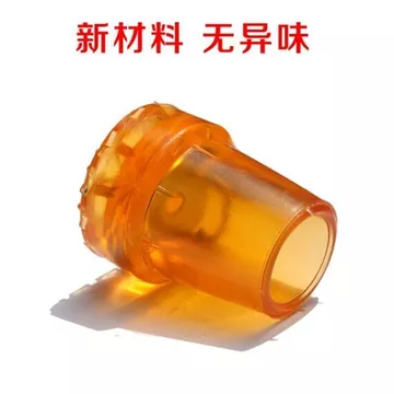 2026 Bốn Mùa Sử Dụng Nạng Đầu Cao Su Chống Trơn Trượt Miếng Lót Cao Su Chống Mài Mòn Chân Miếng Lót Người Cao Tuổi Gậy Phụ Kiện Nách Nạng Đôi Nạng