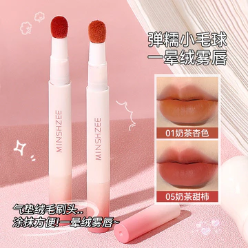 MINSHZEE MINSHZEE Air Lip Glaze Matte Lip Cream Làm trắng mùa thu Phong cách mùa đông Lip Clay Lip Powder Cream Trang điểm nữ