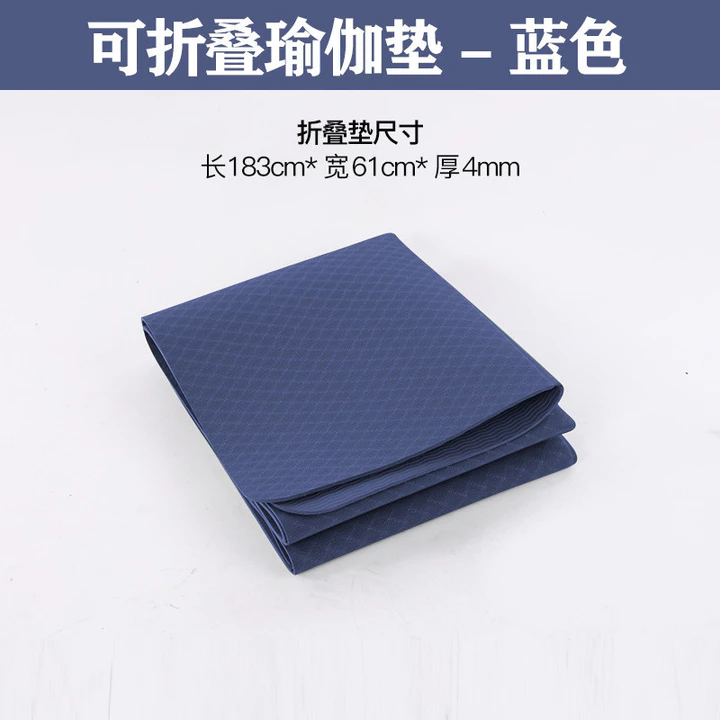 Yoga Mat – 4