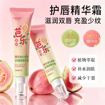 Nước Moment ổi Vitamin B5 Son Tinh Chất Kem Dưỡng Ẩm Lâu Dài Chống Khô Lột Kem Dưỡng Môi 30g