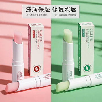 Vaseline Lip Balm Dưỡng Ẩm Dưỡng Ẩm Dưỡng Ẩm Chăm Sóc Môi Chống Khô Phai Màu Sắc Sắc Son Môi Đổi Nhiệt Độ Thay Đổi
