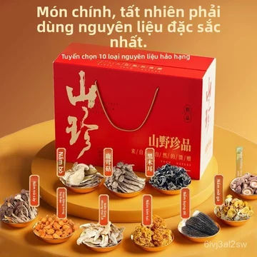 Hộp quà nấm linh chi nấm dê khô đặc sản Vân Nam nấu canh quà biếu Tết người lớn bán chạy giao nhanh