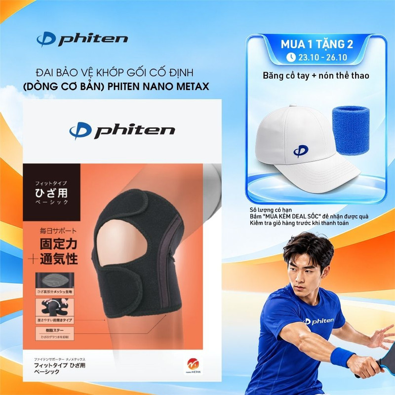 Đai Bảo Vệ Khớp Gối Loại Cố Định (Dòng Cơ Bản) Phiten Nano Metax Basic Knee Supporter Fit Type