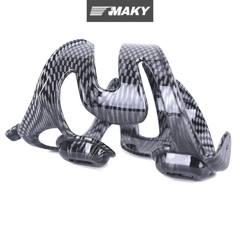 Newwellknownepic Xe Đạp Đường Bộ Bình Lồng Sợi Carbon Thủy Tinh Bình Nước Lồng Chai Nước VN