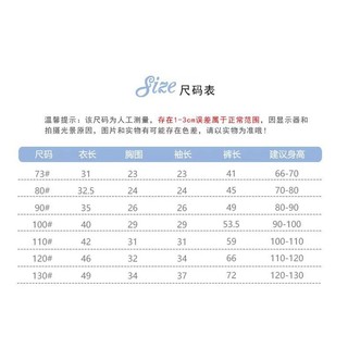 (3-7 tuổi) Bộ đồ lót trẻ em hoạt hình dễ thương - Bộ đồ ngủ giữ nhiệt 100% Cotton, Đồ mặc nhà ấm cúng & Quần áo trẻ em cho bé trai và bé gái