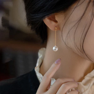 Bông tai mỏng giả ngọc trai phiên bản Hàn Quốc, ánh sáng sang trọng, thiết kế cao cấp
