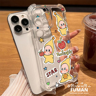 Ốp Điện Thoại Trong Suốt Star Baby Cho Google Pixel 10 Pro XL 9A 9 Pro XL 8A 8 7 Pro 7A 6 Pro 6A 5 5A 4 XL 4A 3 3A XL 4G 5G Star Apple Four-Corners Chống Rơi Mềm Vỏ