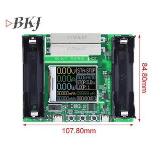 [KJ] Máy kiểm tra dung lượng pin Lithium Mô-đun đo điện trở bên trong Máy kiểm tra pin [Mới]