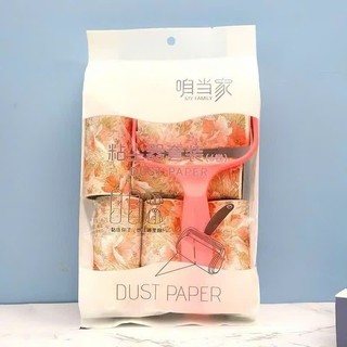 [Mẫu mới] Set cây lăn và 6 lõi lăn bụi quần áo, sofa, ga giường, kích thước 10cm - đa năng, tiện dụng, siêu bển
