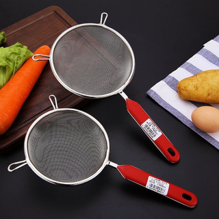 Rây lọc thức ăn chất liệu inox siêu bền, tiện dụng