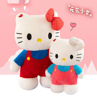 40cm / 60cm / 80cmKT Búp Bê Mèo Hello Kitty Dễ Thương Sang Trọng Đồ Chơi Búp Bê Kitty Phiên Bản Đứng Mèo Búp Bê Bé Gái Giường