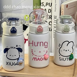 Bình Nước Giữ Nhiệt Bằng Thép Không Gỉ 304 Thiết Kế Vuốt Gấu Dễ Thương ✨deerlu01.vn✨