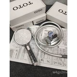 Vòi Sen Siêu Nạp TOTO Màu Bạc Nhập Khẩu Từ Nhật Bản Mới, Vòi Sen Siêu Lớn, Vòi Sen, Chức Năng Ngăn Nước Một Phím