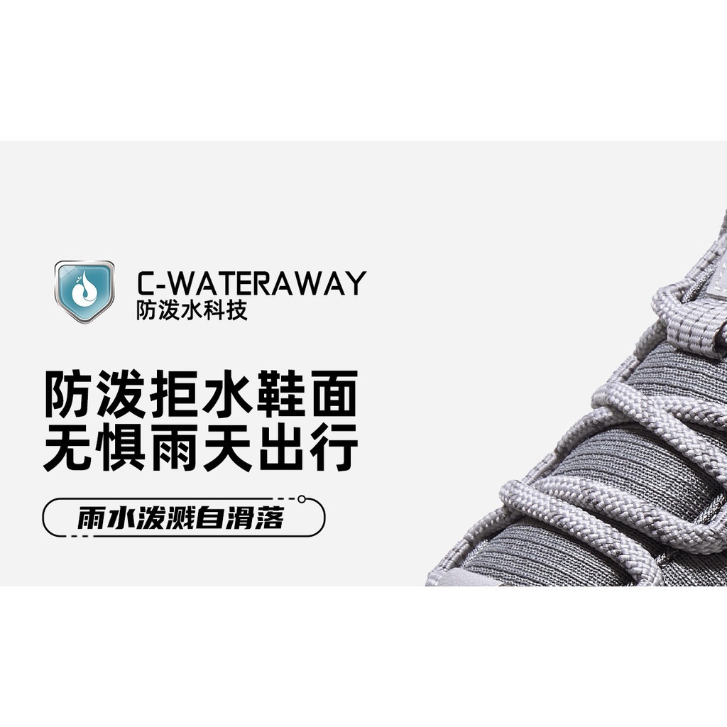 Giày đi bộ đường dài nam CAMEL CROWN Giày đi bộ đế dày
