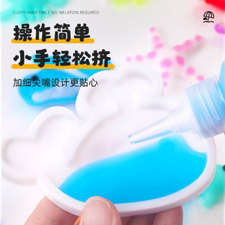 Trẻ em Nước Quốc Đại Dương Magic Magic Nước Bé Bộ Bé Gái Handmade diy Làm Chất Liệu Đồ Chơi