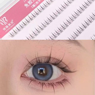 10 Hàng Công Suất Lớn Lười Tự Dính Ngọn Lửa Nhỏ Lông Mi Dưới