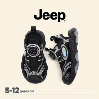 JEEP Giày Trẻ Em Lỗ Baotou Đế Mềm Bé Trai Bé Gái Chống Trơn Trượt Nhanh Khô Giày Đi Biển Ngoài Trời