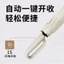 Luo Xiaohei Wars Sunny Umbrella Anime Hai Chiều Không Giới Hạn Luye Vinyl Chống Nắng Ô Ô Tự Động
