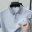 2026 Mới Mùa Hè Nam Tay Ngắn Rời Áo Sơ Mi Polo Thoáng Khí Băng Lụa Mát Áo Thun