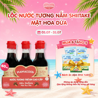 [MUA 6 TẶNG 5] Nước Tương Nấm ShiiTake Mật Hoa Dừa MAMACOOK - Lốc 6 Chai 60ml - Hỗ Trợ Ăn Dặm