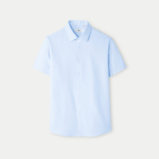 [HỎA TỐC 4H] Áo Sơ Mi Nam Tay Ngắn HLA - Chất liệu Cotton Cellulose Cao Cấp, Chống Nhăn, Thoáng Khí, Phù Hợp Công Sở