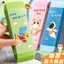 Tẩy Khổng Lồ Kích Thước Cực Lớn Thiết Kế Hoạt Hình 1 Lâu Dài Hơn Tẩy Tiêu Chuẩn Kháng Cáo Dễ Thương Cho Trẻ Em Mảnh XDJB