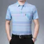 Áo sơ mi Polo ngắn tay thoải mái cho nam mùa hè có túi, áo ngắn tay bằng lụa băng