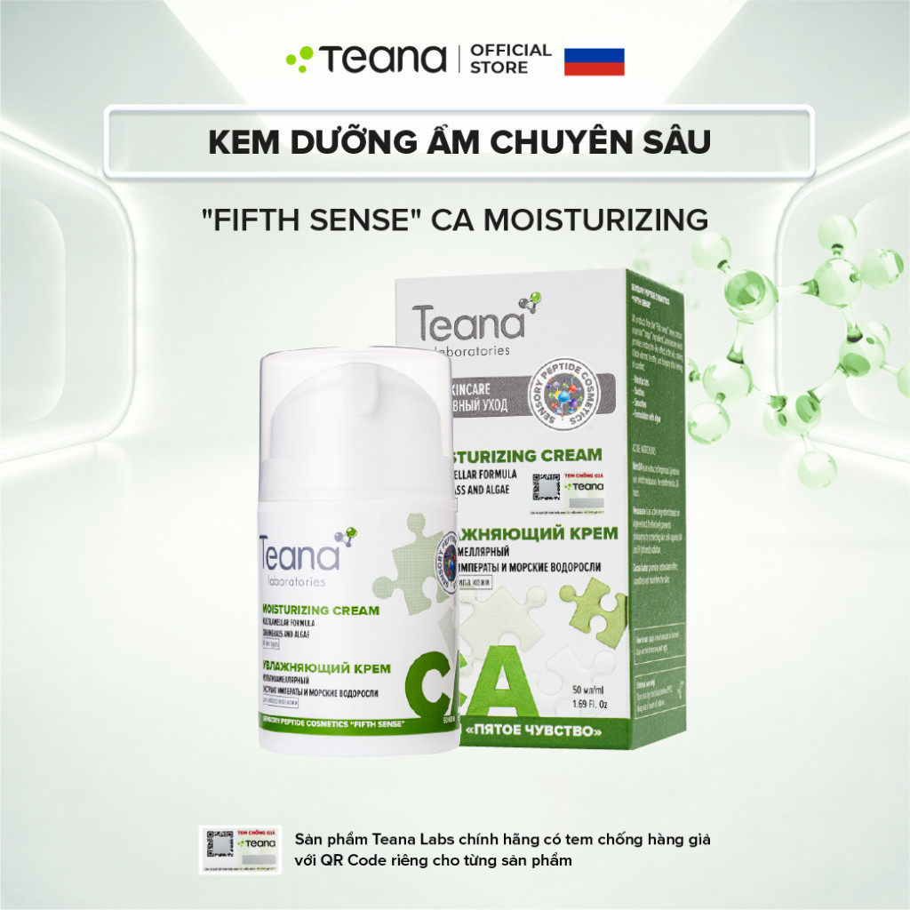 Kem dưỡng Teana Fifth Sense CA Moisturizing cấp ẩm chuyên sâu 50ml