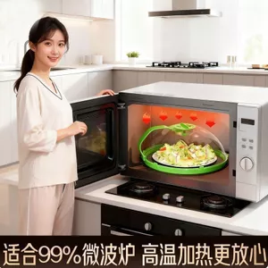 Toàn Bộ Cửa Hàng Lò Vi Sóng Vỏ Chống Dầu Vỏ Bảo Quản Chịu Nhiệt Độ Cao Cấp Thực Phẩm Đặc Biệt Tươi Giữ Đặc Biệt Hộp Bảo Quản Thực Phẩm