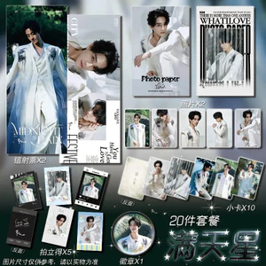 Bán Sản Phẩm Mới Zheng Yunlong Rồng Thuyền Lễ Hội Đảng Hỗ Trợ Hàng Hóa Photocard Bưu Thiếp Laser Vé Chất Lượng Mờ Gypsophila Phong Cách Sáng Tạo Chất Lượng Cao