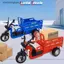 VFZ 1 Cái Thực Tế Kéo Ba Xe Vận Chuyển Mô Hình Tỉ Lệ 1: 15 Xe Ba Bánh Mô Phỏng Mô Hình Đồ Chơi Xe Bé Trai Quà Tặng Đồ Trang Trí OTE