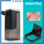 600ml Hộp đựng xà phòng không cảm ứng Khử trùng cảm biến hồng ngoại Khử trùng tay
