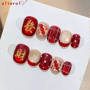 AFTEROF 10 Cái / hộp Móng Tay Giả Đầu Vuông Ngắn, Làm Móng Tay Nghệ Thuật Bấm Móng Tay Trên Móng Tay, Dễ Sử Dụng Tự Làm Giàu Với Miếng Dán Gel Móng Tay Giả Có Thể Tái Sử Dụng Nữ / Bé Gái