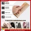 Lược Gỗ Dày Chắc Chắn Lược Răng Rộng Di Động Tạo Kiểu Massage Chống Tĩnh Điện Lược Làm Tóc Không Tay Cầm Lược Làm Tóc