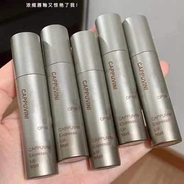 | 【his romand】 | Không có Cappuvini Cô Đặc Son Bóng Matte Son Bóng Nhung Màu Khỏa Thân Son Môi Chống Dính Cốc Không Phai Màu Học Sinh Giá Rẻ✹