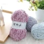 Len cuộn 100g, Nhung chenille 3mm