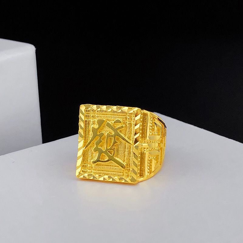 Men's Gold-Plated Feng Shui Ring by globe_legacy_shop2.vn