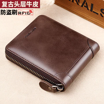 Women's Genuine Leather Short Wallet – Large