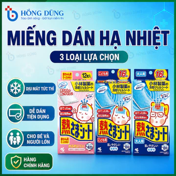 Miếng dán hạ sốt Kobayashi Nhật Bản cho trẻ em làm mát trong 8 giờ