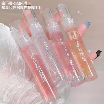 ✨Cửa hàng được đề xuất✨Dầu môi unny Trong Suốt Nước Bóng Son Bóng Nữ Dưỡng Ẩm Son Bóng Gương Toot Lip Jelly Glass Son Bóng Học Sinh 8.23