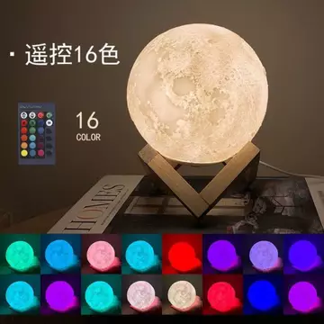 🔥Hàng có sẵn🔥Đèn ngủ decor Không chói mắt Đèn decor phòng ngủ Cho bàn ngủ Sạc 3D Điều Khiển Từ Xa 16 Màu Ánh Sáng Mặt Trăng Không Khí Lãng Mạn Đồ Trang Trí Ánh Sáng Mặt Trăng Influencer Bán Chạy Đèn N
