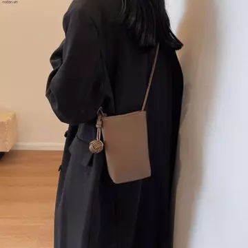 Women's Minimalist PU Leather Crossbody Bag